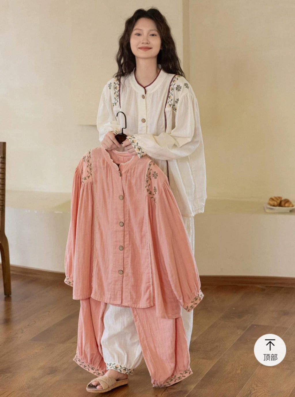 Embroidered Bamboo Cotton Loungewear Set: White Kimono Robe & Dress