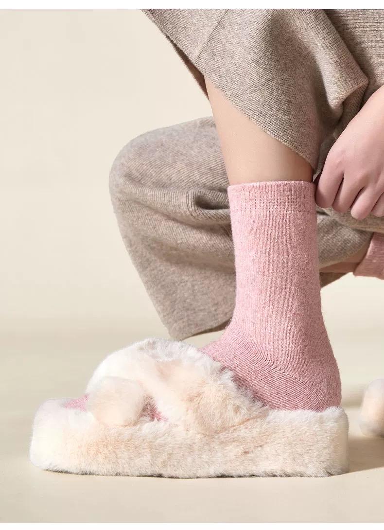Australian Merino Wool Everyday Socks | Warm Breathable Winter Socks for Daily Wear | Soft Socks for Home & Outdoors | Individually Wrapped