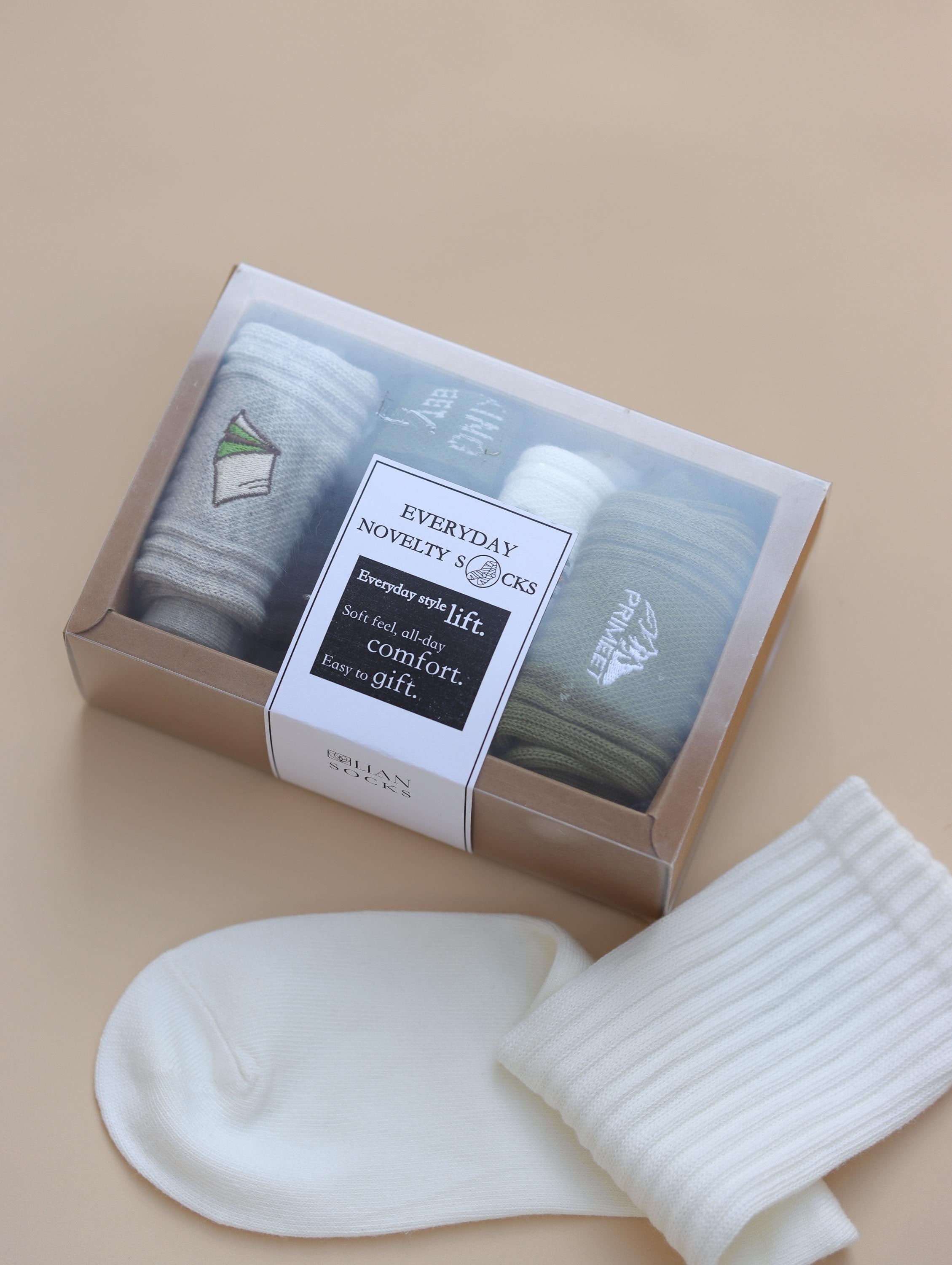 Cotton Socks with Embroidered Icons | 5 Pairs Fun Novelty Socks Gift Set | Soft Breathable Crew Socks Unisex | Valentine's Day Gift for Him