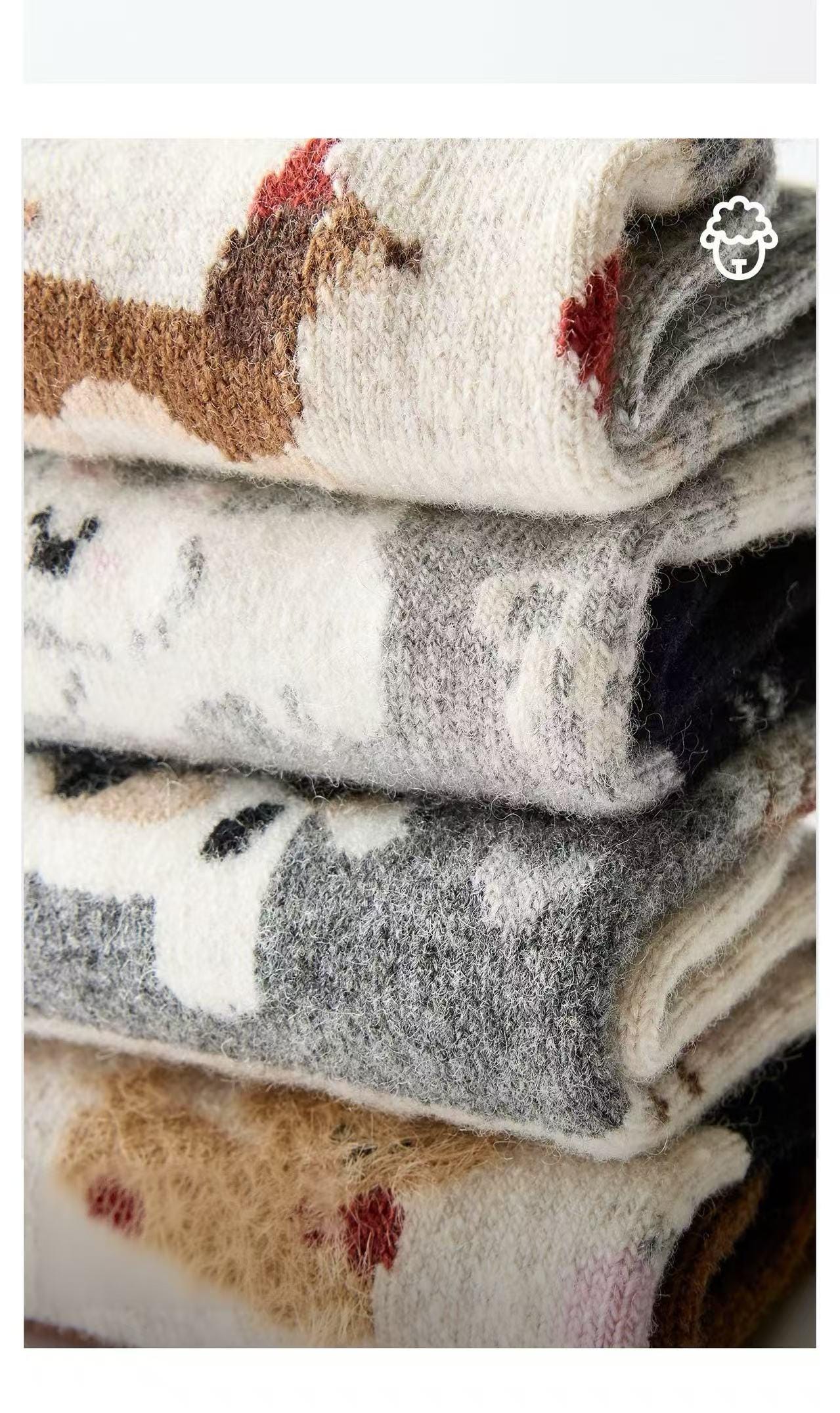 Lian Loungewear Merino Cotton Socks 4-Pack featuring dog, cat, and Scotty designs, soft and comfortable for pets or gift sets.