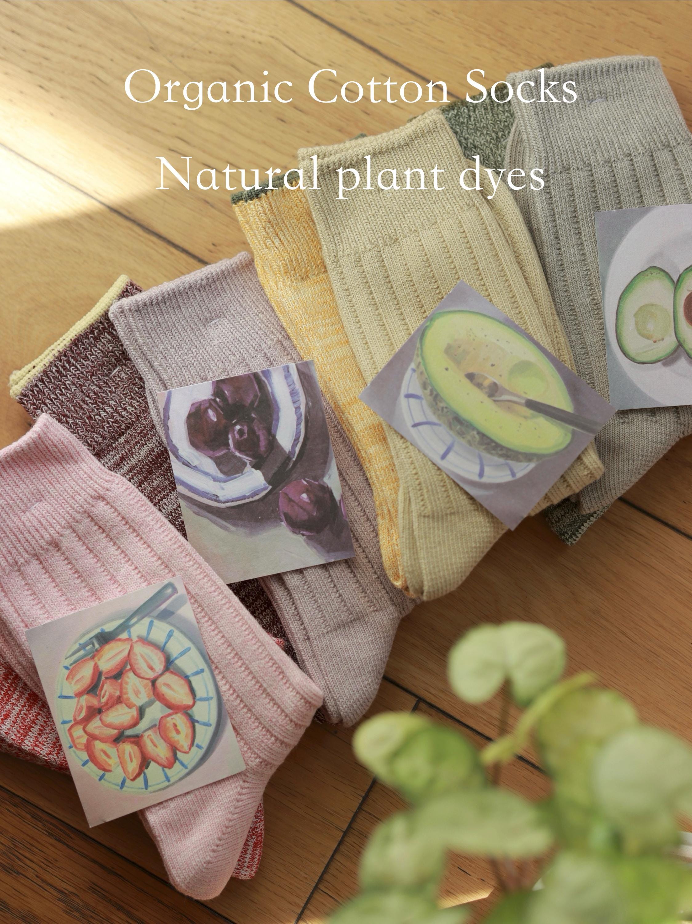 Set of two organic cotton crew socks by Lian Loungewear featuring fruit plant-dyed grape design, UK size 3-7.