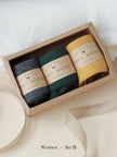 Lian Loungewear 98% Merino Wool Socks gift box set, featuring ultra-soft, warm thermal winter socks for men and women.