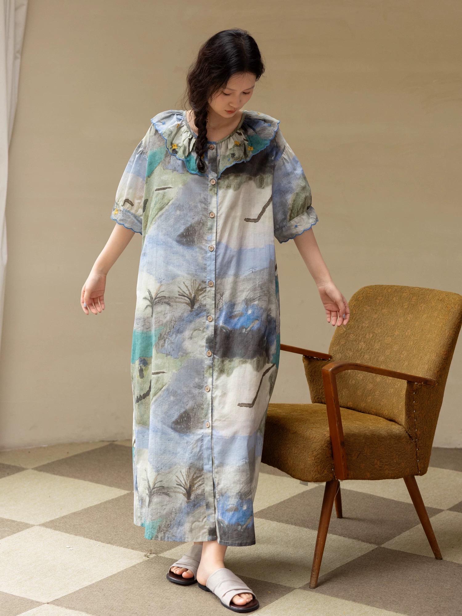 Lian Loungewear watercolour tie dye bamboo cotton pajamas set or dress, soft, comfortable loungewear with vibrant watercolor pattern.