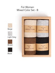 Lian Loungewear Australian Merino Wool Socks Gift Box with warm thermal winter socks for men and women, cozy everyday gift set.
