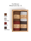 Lian Loungewear Australian Merino Wool Socks gift box with warm thermal winter socks for men and women.